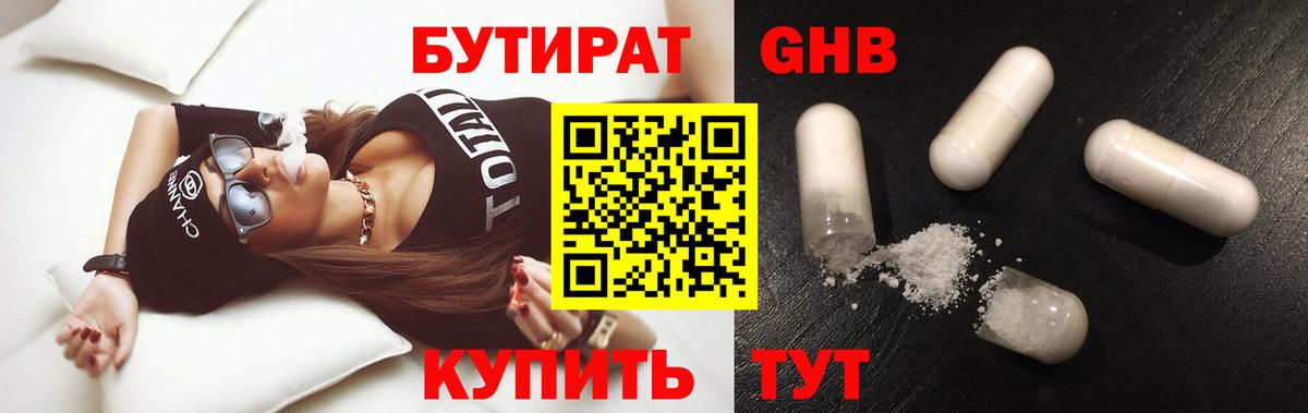  КОКАИН Белово
