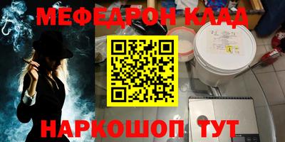 гашик Гатчина