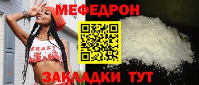 метадон Гай