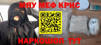 эйфоретик Волжский