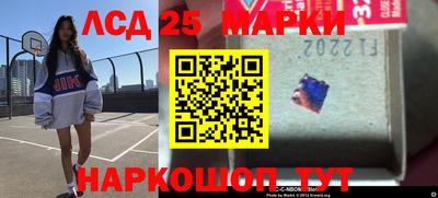 эйфоретик Волжский