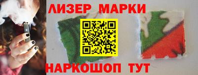 эйфоретик Волжский