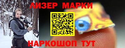 метадон Гай
