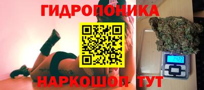 МДМА Волгодонск