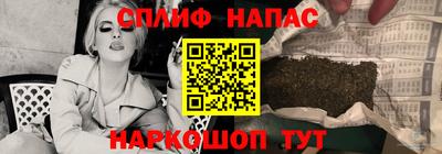 МДМА Волгодонск