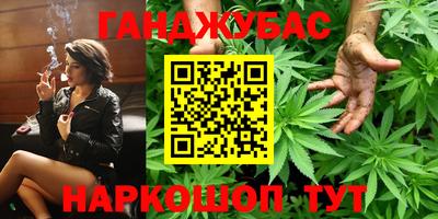 винт Гагарин