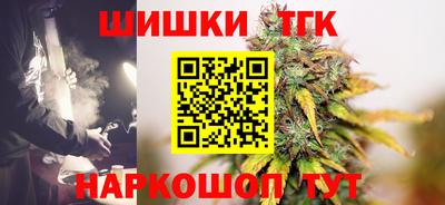 МДМА Волгодонск