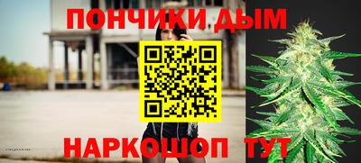 винт Гагарин