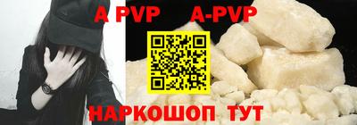гашик Гатчина