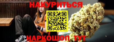 эйфоретик Волжский