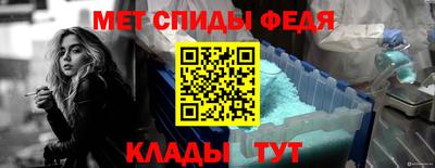 метадон Гай