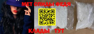 гашик Гатчина