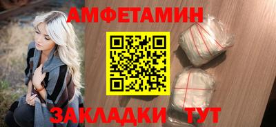 метадон Гай