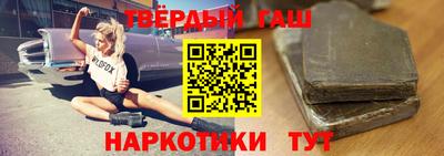 эйфоретик Волжский