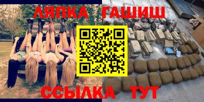 эйфоретик Волжский