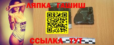 МДМА Волгодонск